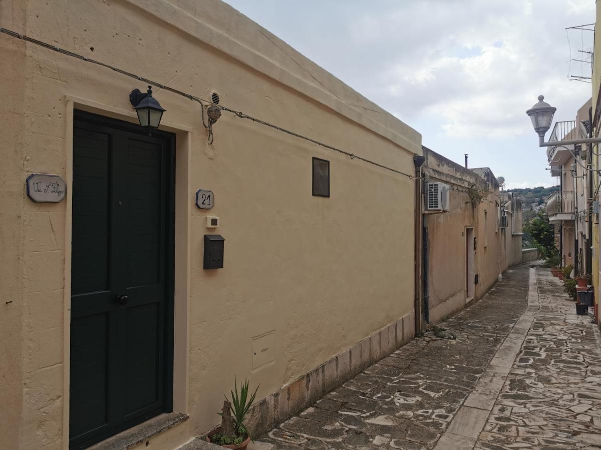 הוילה מודיקה Balcone Barocco. מראה חיצוני תמונה